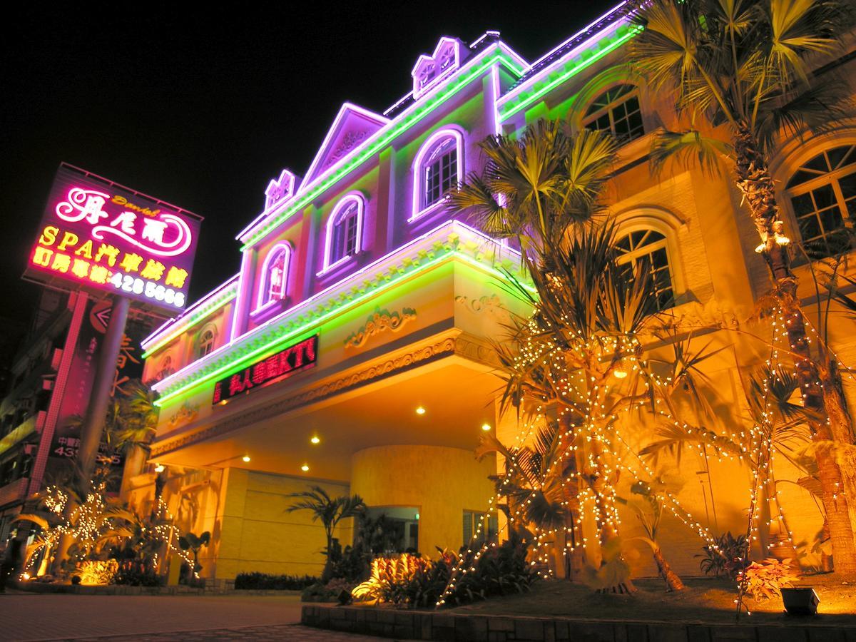 Daniel Spa Motel Pingzhen Bagian luar foto