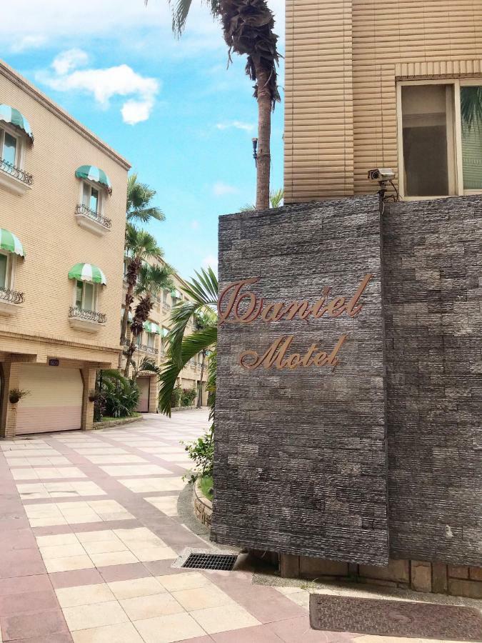 Daniel Spa Motel Pingzhen Bagian luar foto